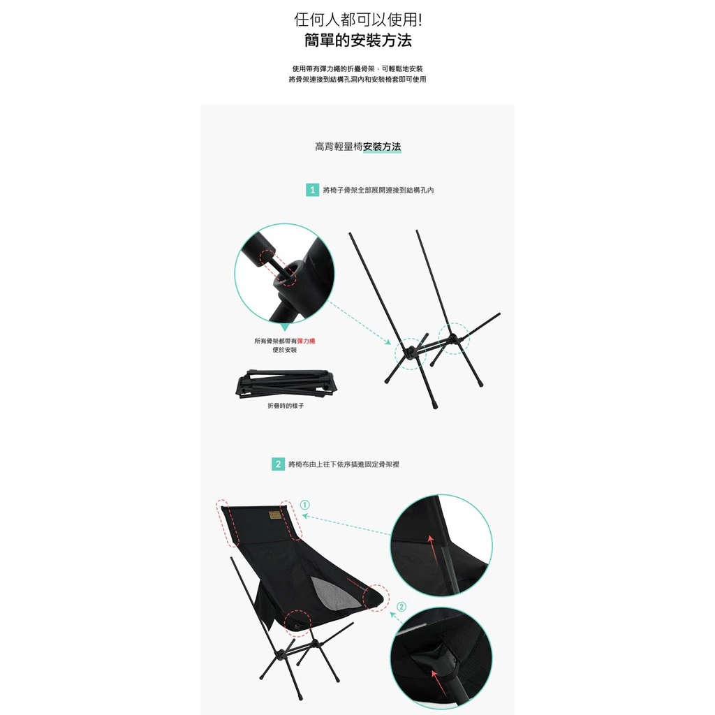 【綠色工場】KAZMI KZM 高背輕量椅(灰色) 休閒椅 摺疊椅 露營椅 收納椅 登山椅 (K21T1C02)