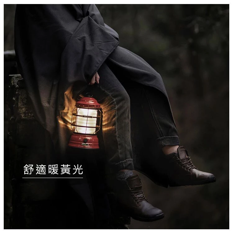【綠色工場】Barebones Forest Lantern 森林手提營燈 營燈 露營燈 燈具 照明設備 復古營燈