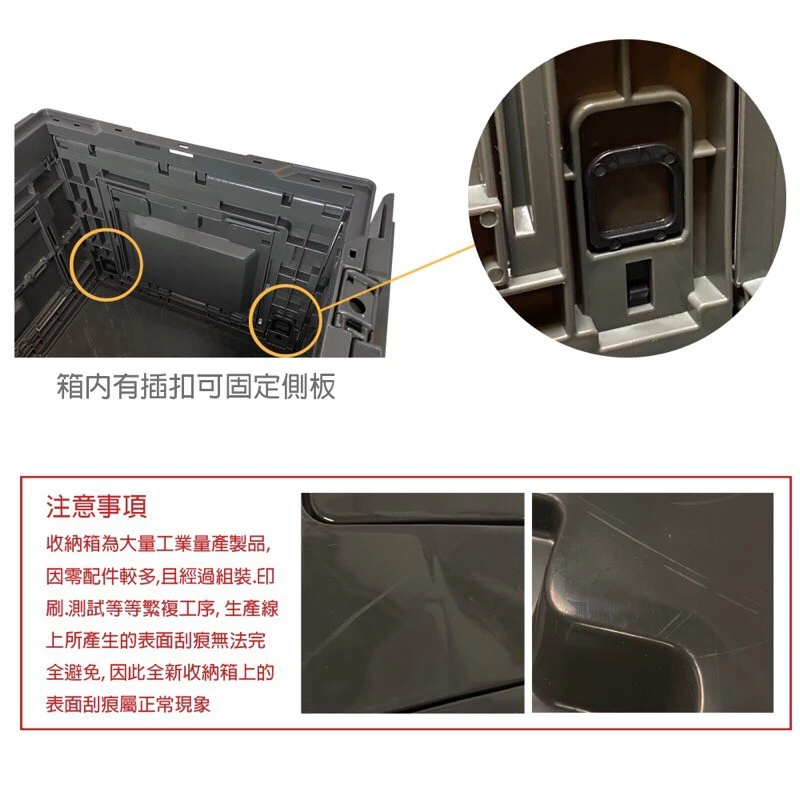 【綠色工場】<CampingBar> 軍風軍綠色折疊箱 居家收納 側開箱 折疊收納箱 露營收納箱 收納櫃 摺疊箱 露營