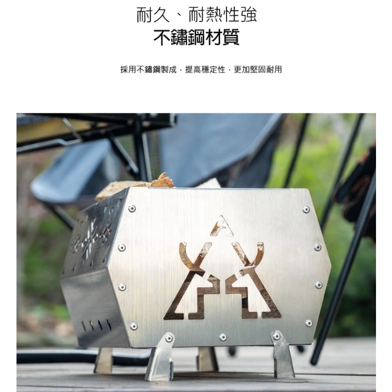 【綠色工場】KAZMI KZM 不鏽鋼六角焚火台 燒烤架 烤肉爐 烤架 柴爐 柴燒爐 取暖爐 (K21T3G03)