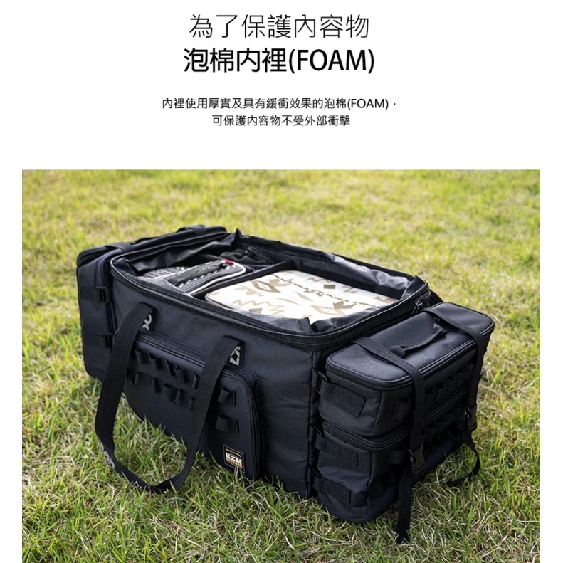 KAZMI KZM 軍規系統裝備收納袋86L 【綠色工場】工具袋 背袋 露營裝備袋 裝備箱 收納箱 (K21T3B05)