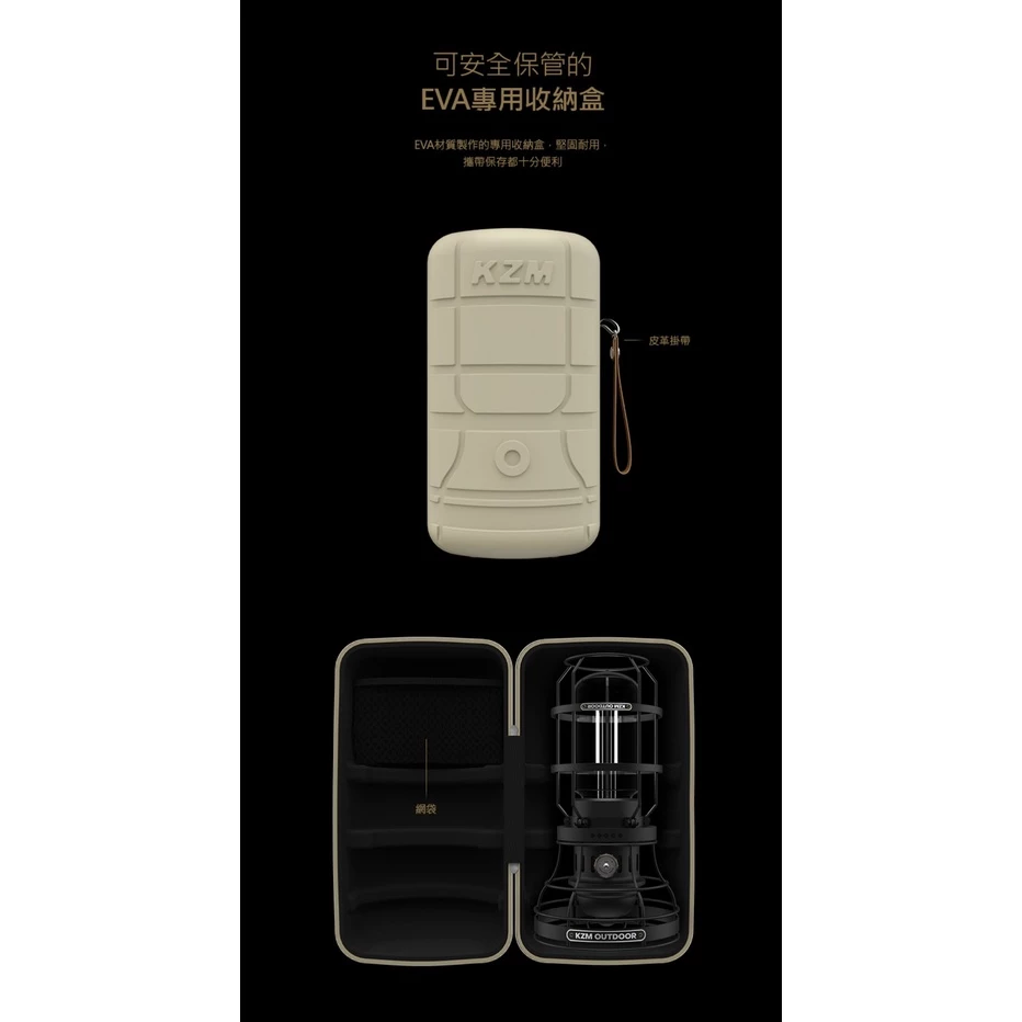 【綠色工場】KAZMI KZM 經典LED復古露營燈 (K21T3O02) 營燈 電子燈 煤油燈造型 工業燈 礦工燈