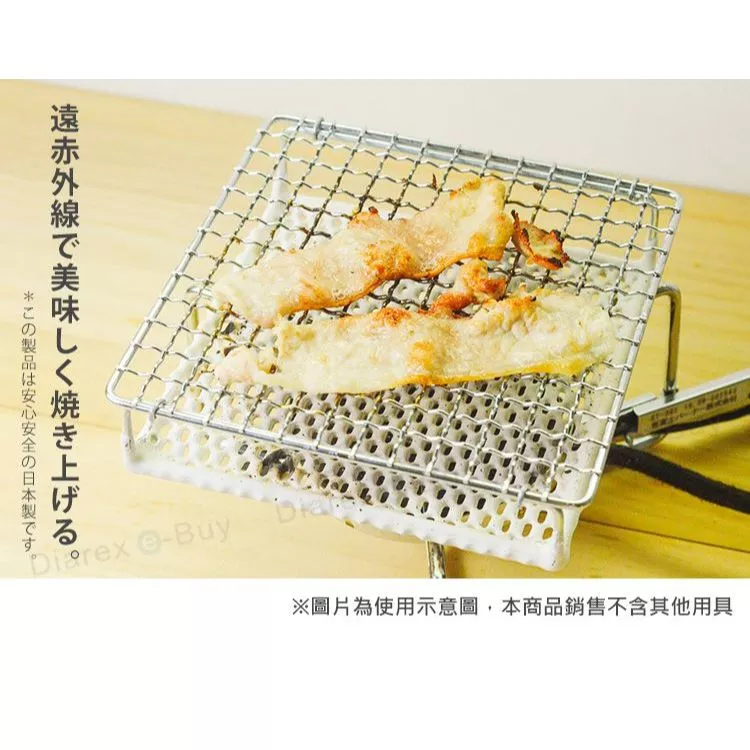 日本丸十金網 金屬陶瓷雙層燒烤網 【綠色工場】陶瓷烤網 麵包架 燒烤網 烤肉網 烤土司架 炊事 烹飪 露營 野營