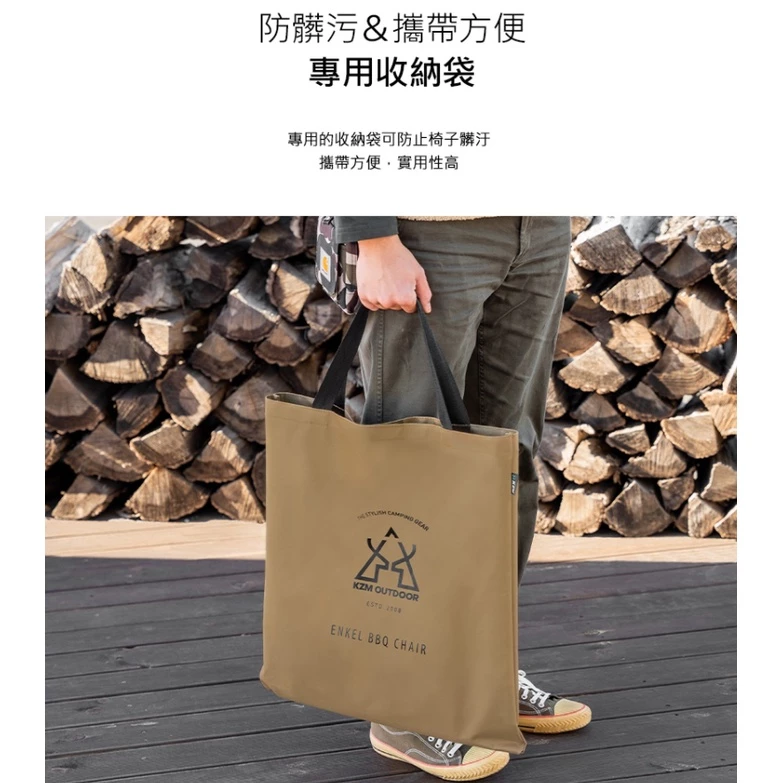 【綠色工場】KAZMI KZM 素面小板凳2入 露營椅 童軍椅 折凳 兒童椅 摺疊凳 摺疊椅 露營(K21T3C03)