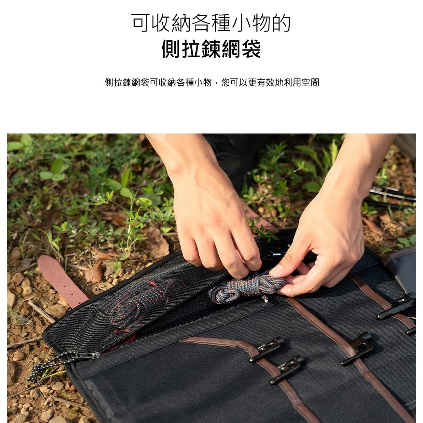 KAZMI KZM 風格工具收納袋【綠色工場】 釘收納工具袋 工具袋 收納袋 裝備袋 營釘袋 手提袋 萬用收納袋 露營