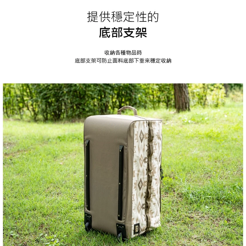 【綠色工場】新品 KAZMI KZM 軍事風附輪帳篷萬用收納袋 收納袋 裝備袋 防水軟包 防水袋 露營 行李包