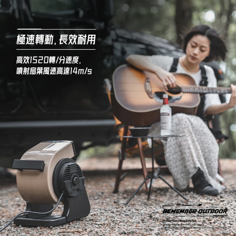 樂活不露 軍規款循環渦輪扇 【綠色工場】M3/M5/X5 軍綠色/沙色/黑色 露營風扇 強力渦輪扇 循環扇