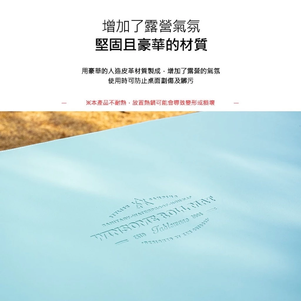 KAZMI KZM 仿皮革餐墊S/M/L(橄欖綠)【綠色工場】防水餐墊 野餐墊 止滑墊 桌墊 餐桌墊 實木桌墊 露營美學