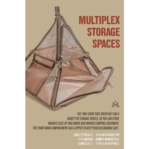 【綠色工場】新品新色 KAZMI KZM 三角餐櫥籃 摺疊碗籃 瀝水籃 吊碗籃 掛物籃 吊掛籃