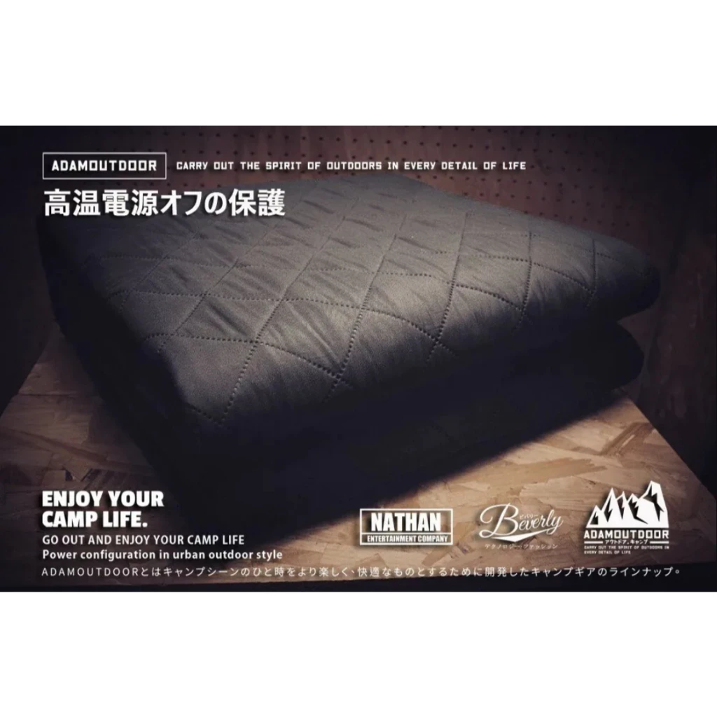 ADAMOUTDOOR 單人/雙人電熱毯 <贈收納袋>【綠色工場】保暖毯 電毯 恆溫電熱毯 可機洗 七段控溫 韓國原裝