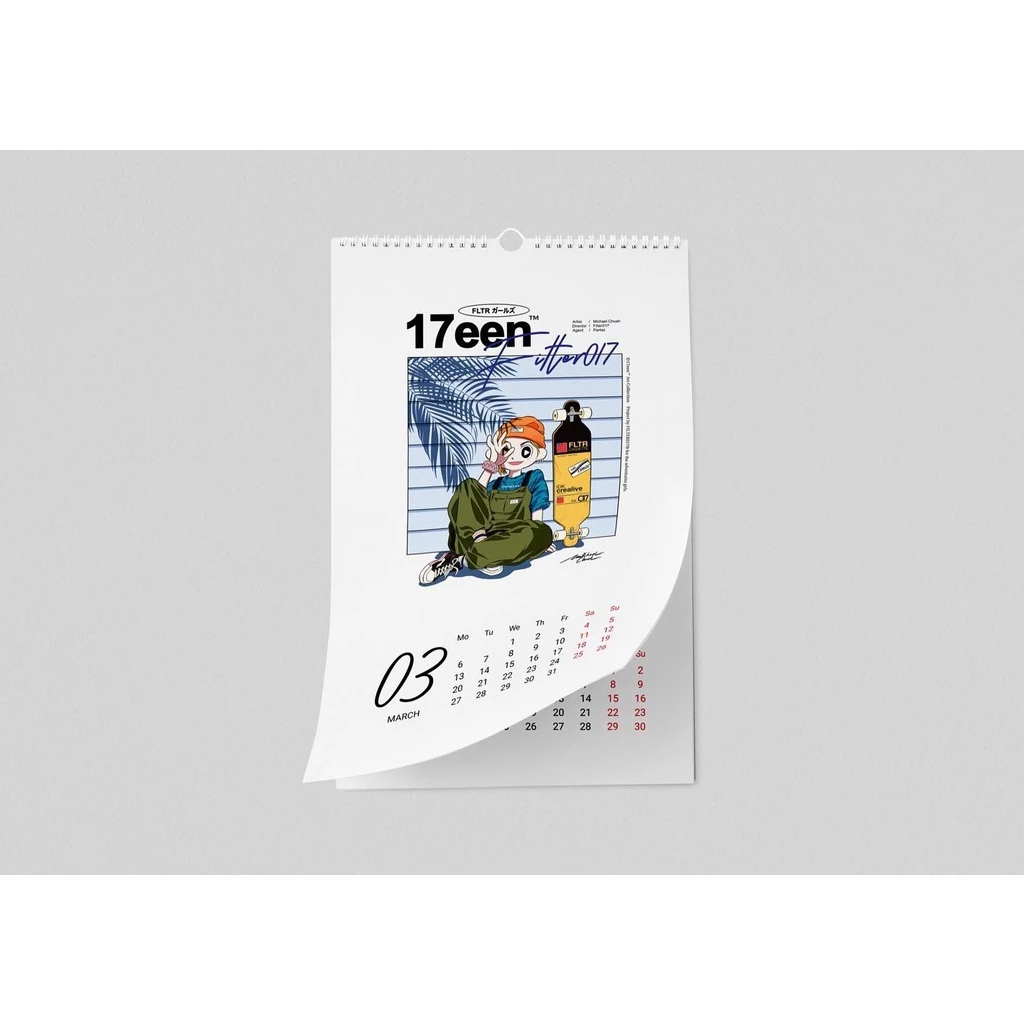 【綠色工場】現貨 Filter017 ©17een™ Art Collection 2023收藏畫冊年曆 月曆 日曆