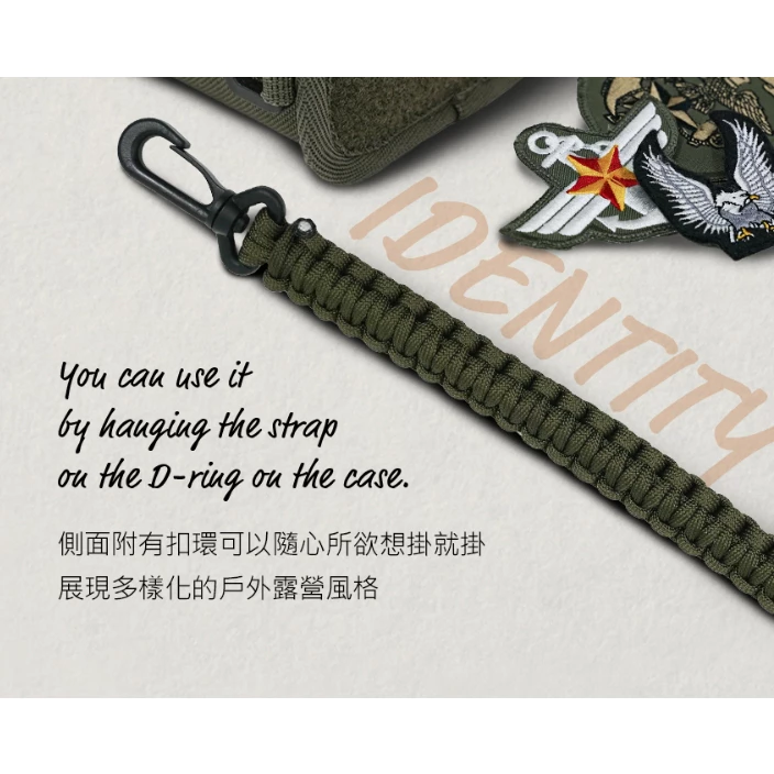 KZM KAZMI 工業風濕巾收納袋 【綠色工場】濕紙巾套 紙巾盒 衛生紙盒 面紙盒 收納包 車用衛生紙套