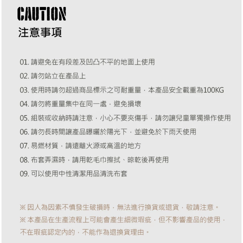 【綠色工場】KAZMI KZM 工業風加寬行軍床Wide 露營床 折疊床 戶外 野營 行軍床 睡床 露營 軍綠 軍風風格