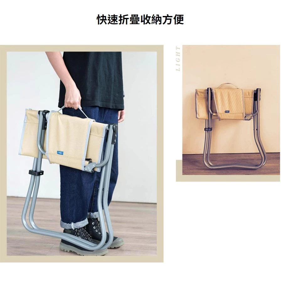 【綠色工場】Outdoorbase 逐夢星空 導演椅 藍色/沙色 低座折疊椅 露營椅 收納椅 扶手椅