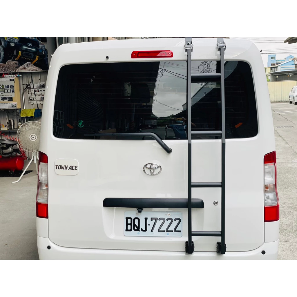 【綠色工場】Toyota Town Ace 專用後尾門梯 樓梯 後梯 尾門梯 尾梯 梯子 後梯 尾門梯