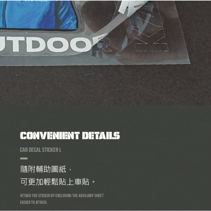 【綠色工場】 KAZMI KZM 麋鹿先生車貼 2入 汽車彩貼 防水貼 麋友限定