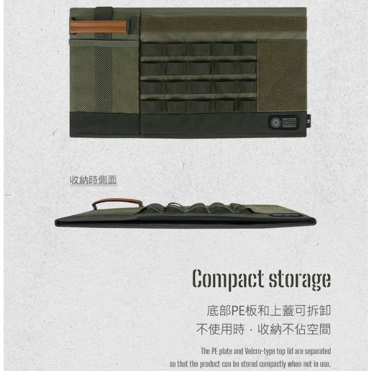 【綠色工場】KAZMI KZM 工業風調味料收納袋 S/L 收納盒 硬殼收納 行李袋 收納箱 行李袋 手提袋 露營收納