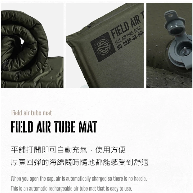 【綠色工場】KAZMI KZM 自動充氣雙人/單人床墊 軍綠 充氣床墊 氣墊床 露營睡床 TPU床 高密度回彈海綿