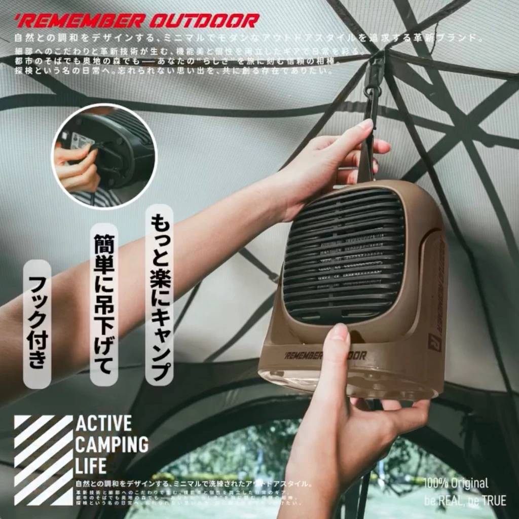 樂活不露 HT-502 電暖器 【綠色工場】510W 戶外陶瓷電暖爐 電暖爐 陶瓷電暖器 PTC 暖風機 暖氣機