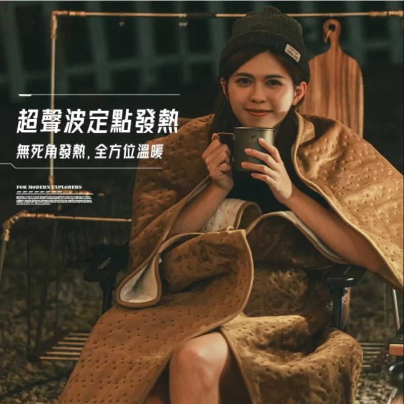 樂活不露REMEMBER EB-01 石墨烯溫控雙人電熱毯 附收納袋【綠色工場】雙人電毯 可機洗 超聲波發熱 親膚面料