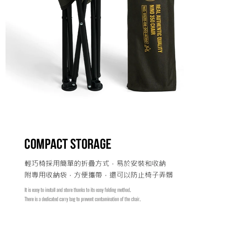 KAZMI KZM N350輕巧折疊椅【綠色工場】露營椅 輕便椅 摺疊椅 童軍椅 迷你椅 工業風 軍風