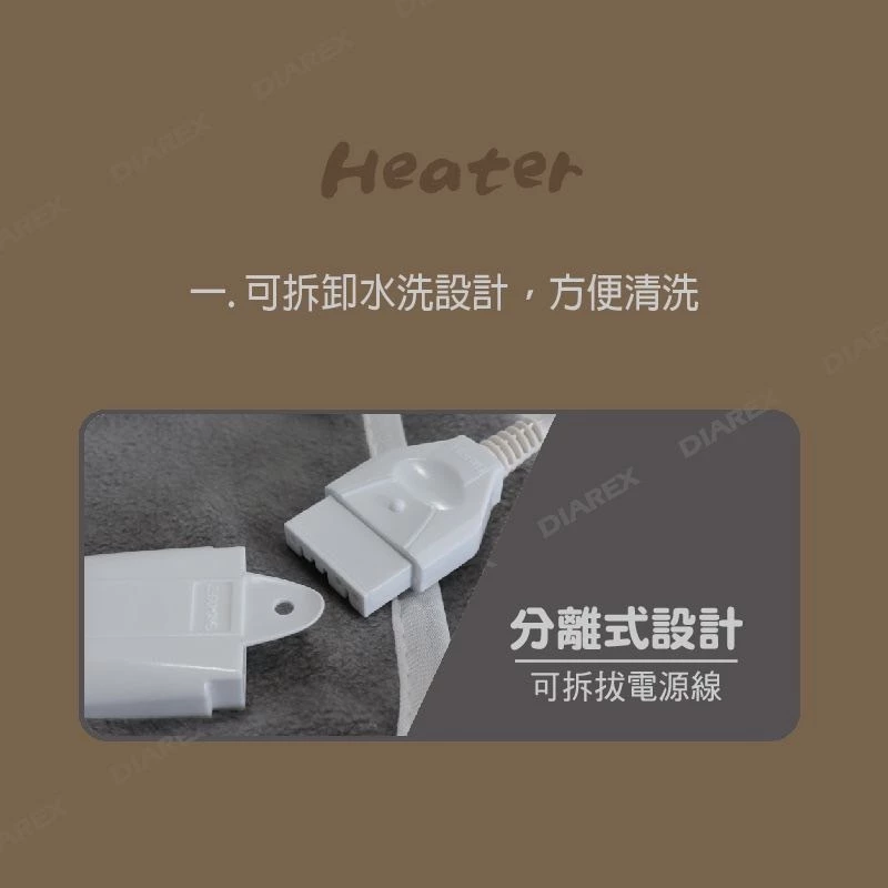 Dowai微電腦雙人可水洗電毯【綠色工場】電熱毯 絨布電毯 9段溫控 多重安全設計 露營保暖 100W