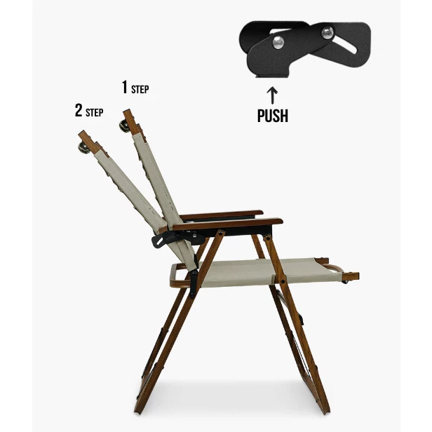 KAZMI KZM 個性可調木紋折疊椅【綠色工場】露營椅 折疊椅 克米特椅 附收納袋 可調整椅背 休閒椅