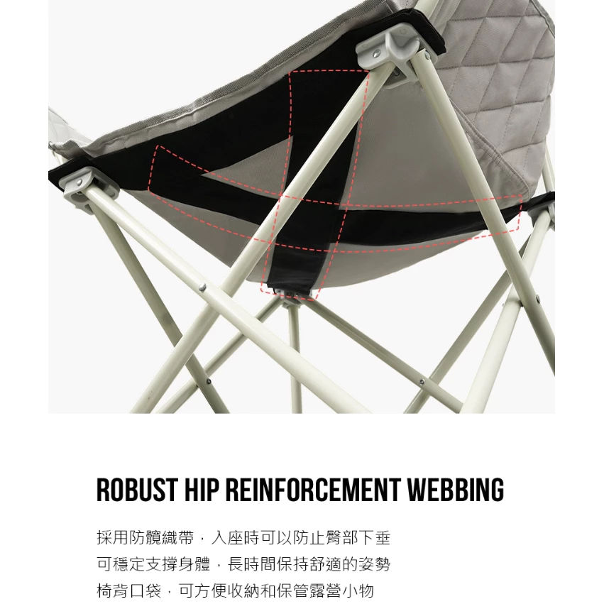KAZMI KZM 舖棉休閒折疊椅【綠色工場】月亮椅 露營椅 摺疊椅 休閒椅 鋪棉保暖 附收納袋