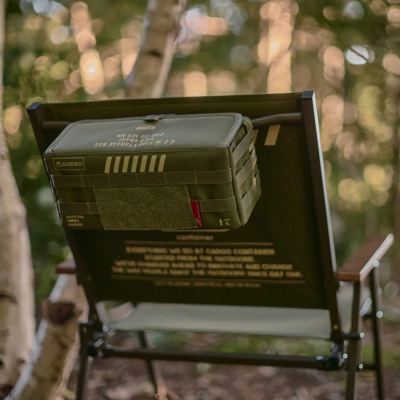 CARGO 桌椅專用磁吸式戰術包4L【綠色工場】椅側收納包 置物袋 收納袋 戰術收納 軍風風格 側掛包