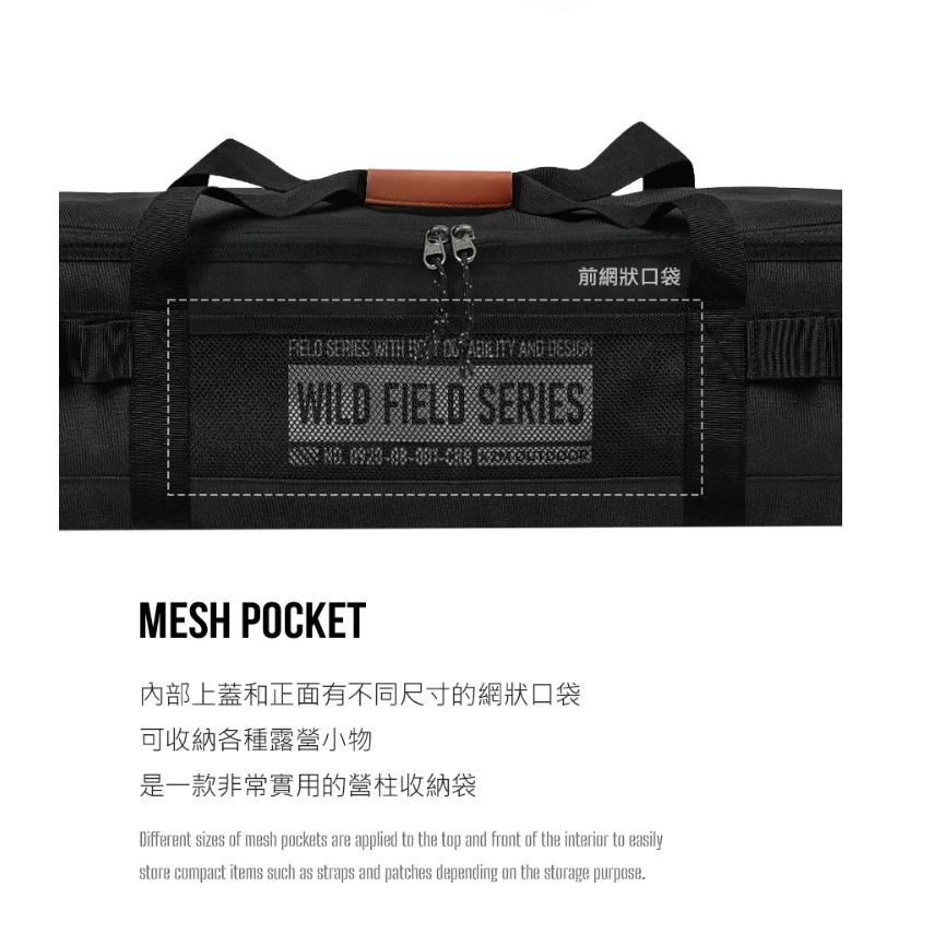 KAZMI KZM 工業風營柱收納袋MAX/1M【綠色工場】多功能收納袋 工具袋 營柱袋 置物袋 長形收納袋