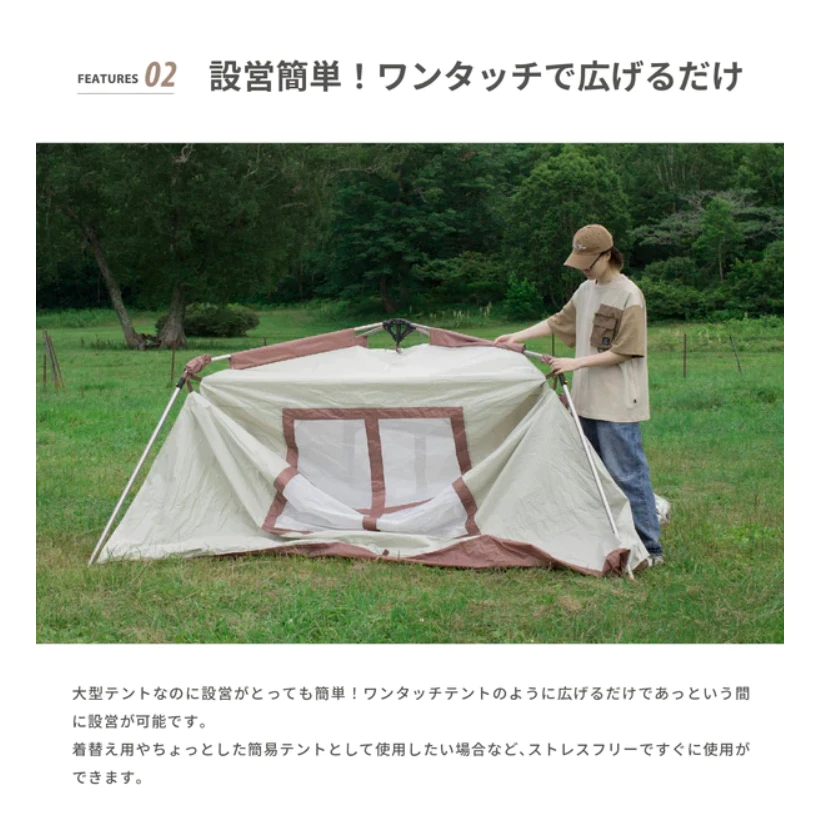 車尾帳/車邊帳【綠色工場】車後帳 車用客廳帳 車宿車泊 快速搭建 可獨立使用