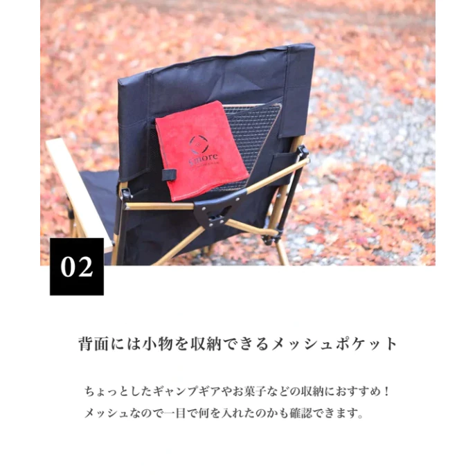 可調節高背椅【綠色工場】露營高背椅 摺疊椅 大川椅 可調整椅背 附收納袋