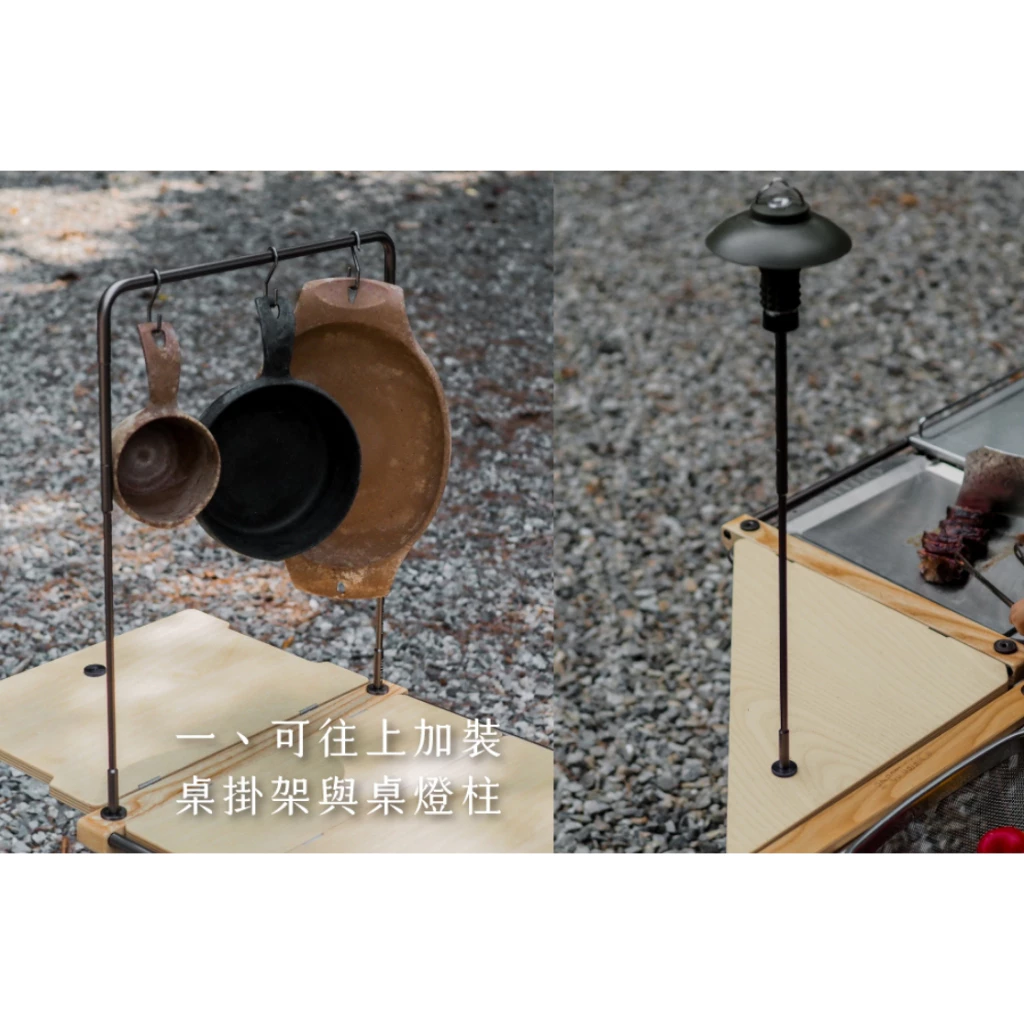 Offline 離線桌組【綠色工場】台灣精製 IGT單位桌 2單位 拼接桌 鋁合金 實木桌板 收納輕巧 附收納袋