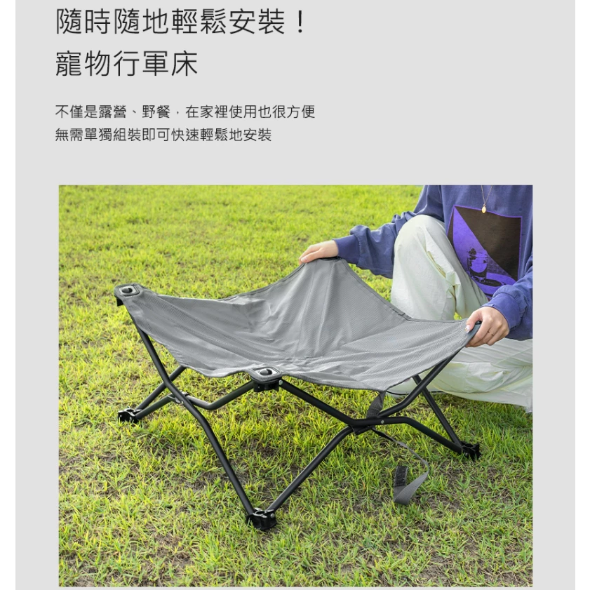 KZM 攜帶式寵物行軍床【綠色工場】寵物椅 毛小孩坐椅 寵物飛行床 寵物坐墊 鋁合金骨架 可直接清洗 附收納袋