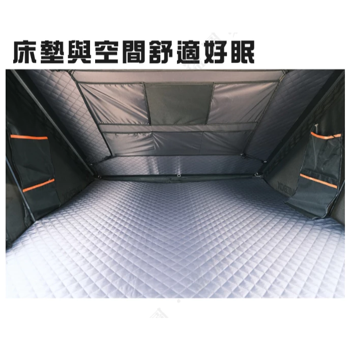 TIMEBOX TB-40 羽量級鋁合金車頂帳【綠色工場】硬殼車頂帳 一推即開帳 輕量級 2+1人帳 車頂帳棚 露營帳