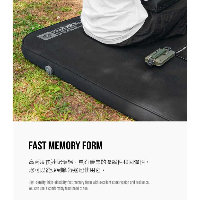 KZM 3D TPU充氣雙人/單人床墊【綠色工場】kazmi 露營睡墊 充氣床 TPU床墊 氣墊床 露營睡床 自動充氣墊