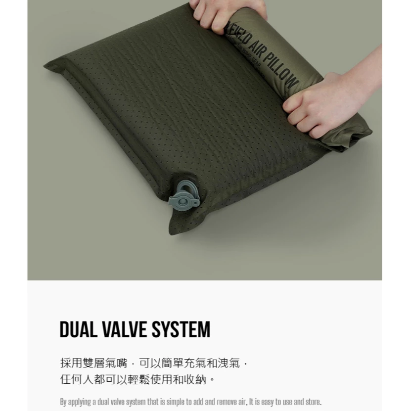 KZM 輕柔舒眠自動充氣枕【綠色工場】kazmi 睡枕 旅行枕 枕頭 充氣枕頭 高回彈海綿 人體工學設計 自動充氣