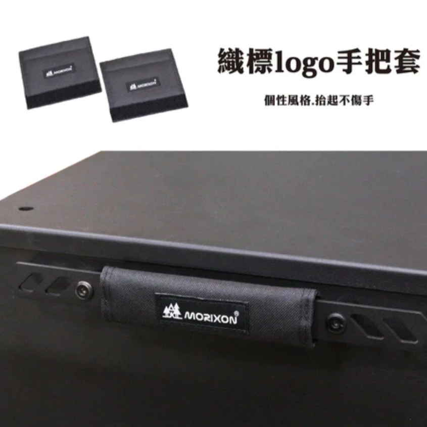 MORIXON 魔法鋁好箱【綠色工場】收納箱 IGT桌面 鋁合金箱 置物箱 60公升容量 裝備箱 MB-2 黑化戰術箱