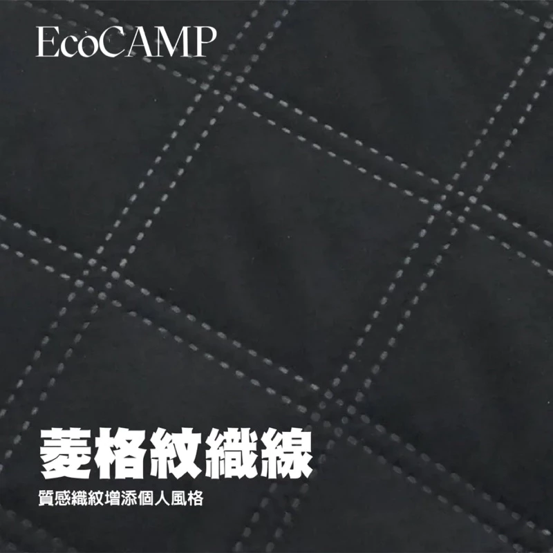 軍風單色元素 加厚舖棉野餐墊【綠色工場】300x300cm 內地墊 防潑水菱格紋地墊 地墊 舒柔墊 防潑水墊