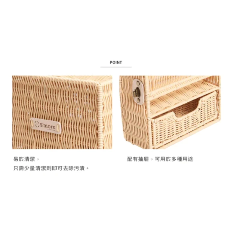 S'more 多功能調味料盒【綠色工場】Spicket 調味罐置物盒 收納盒 摺疊收納箱 日式風格箱 藤木收納盒