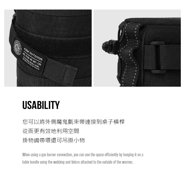 KAZMI KZM 工業風高山瓦斯罐保護套【綠色工場】230g/450g 瓦斯罐套 高山瓦斯 瓦斯爐