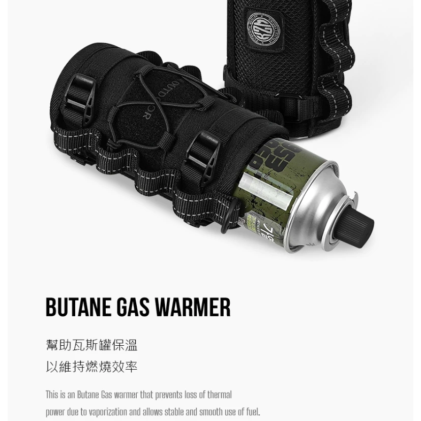 KAZMI KZM 工業風瓦斯罐保護套【綠色工場】卡式瓦斯罐 瓦斯罐套 黑化風格 瓦斯爐 卡式罐專用