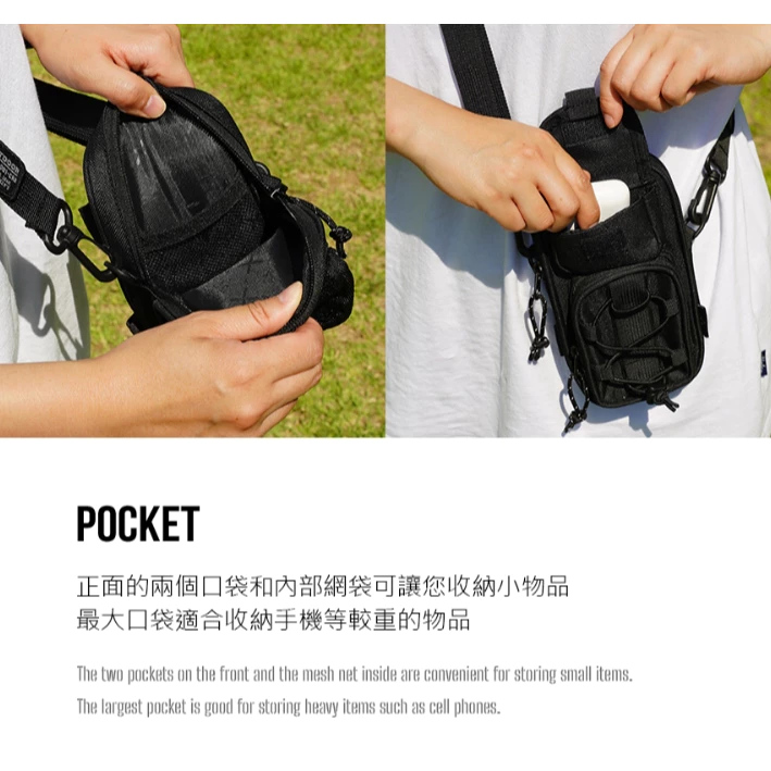 KAZMI KZM 工業風隨身包【綠色工場】小腰包 小廢包 隨身包 斜背包 側背包 迷你背袋 隨身袋