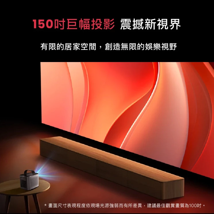 NEBULA Mars 3 Air 無線投影機(加贈包包)【綠色工場】雷射微型投影機 家用投影機 商用投影機 1080P