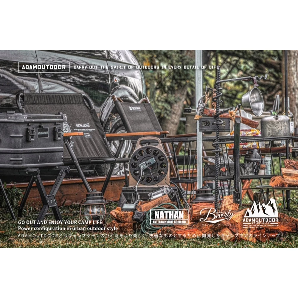 ADAMOUTDOOR｜4座3PIN輪座式延長線10.5M【綠色工場】 延長線 露營電線 電源線 露營延長線 台灣製