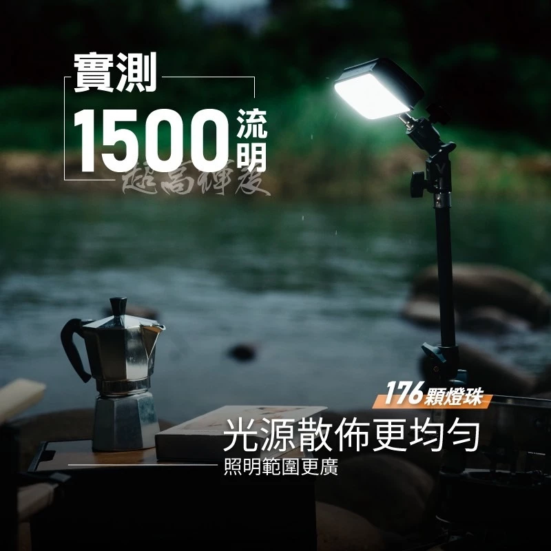 KUSA 戶外無線野旅照明燈【綠色工場】小夜燈 LED燈 照明燈 野營燈 露營燈 KA-DO88 可遙控 附硬殼收納盒