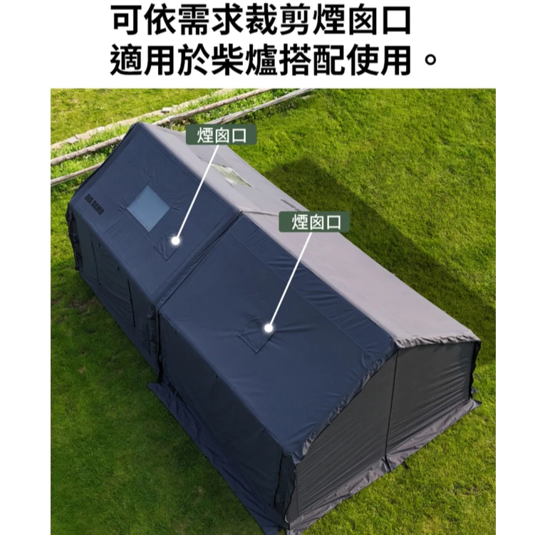 DIA DAMO 迪達蒙S9 PRO【綠色工場】科技棉充氣帳 TC棉 氣柱帳 台灣氣柱保固三年 露營帳篷 一房一廳