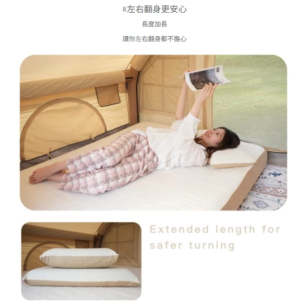 Metsä 米特薩| 眠月翻轉記憶枕 【綠色工場】露營睡枕 旅行枕 枕頭 記憶枕 人體工學設計