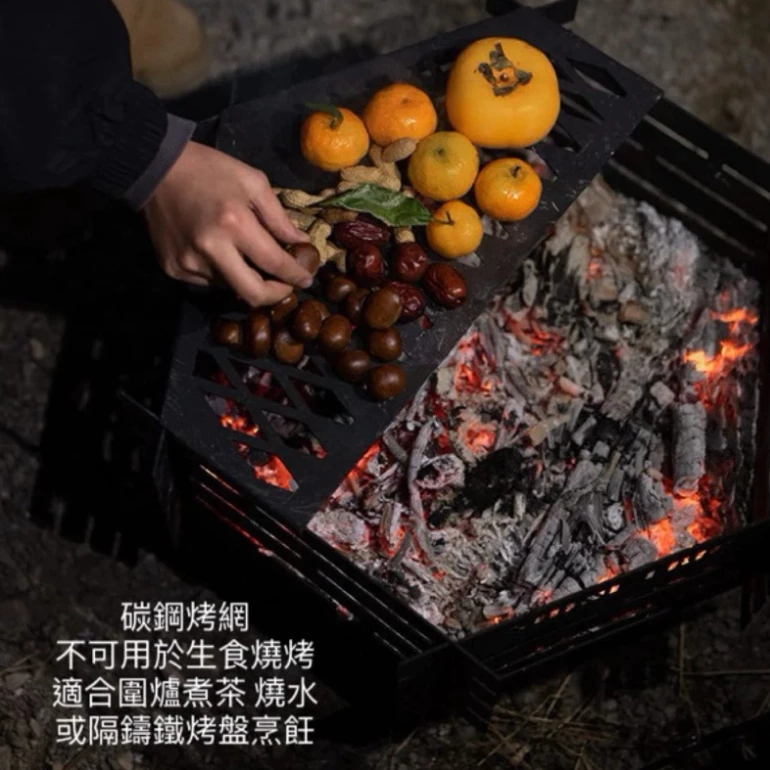 ShineTrip 山趣 熾焰焚火台【綠色工場】ST-05系列（附收納套）烤架 柴爐 柴燒爐 取暖爐 焚火台 焚火架