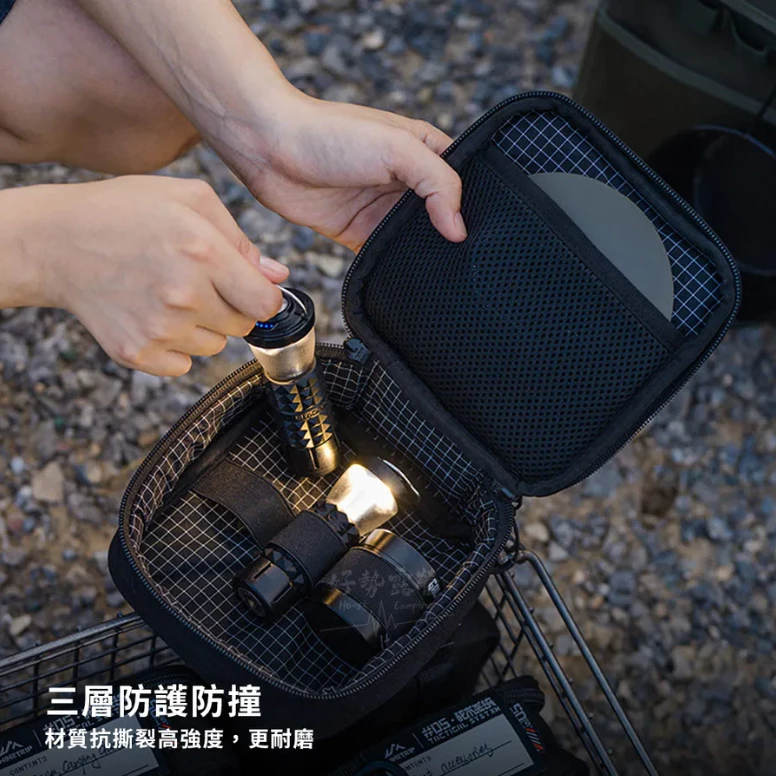 ShineTrip 山趣 BASE 模組化收納包【綠色工場】ST-05系列 燈具收納包 燈袋 GZ、ML4、38燈適用